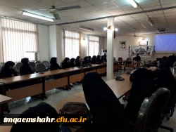 هفته دفاع مقدس سالروز آغاز جنگ تحمیلی، بر حماسه سازان دفاع مقدس گرامی باد.. 4