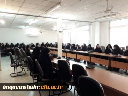 هفته دفاع مقدس سالروز آغاز جنگ تحمیلی، بر حماسه سازان دفاع مقدس گرامی باد.. 5