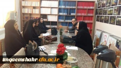 نشست کارگروه کارورزی در نیمسال تحصیلی 97-96 2