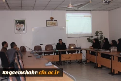 برگزاری کارگاه تبیین فرم های ارزیابی عملکرد سال 96-95 3