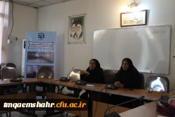 نشست صمیمی ریاست محترم مرکز آموزش عالی حضرت فاطمه (س) قائمشهر با دانشجو معلمان گرامی 2