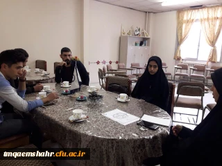 کارگروه استانی انجمن علمی علوم تربیتی