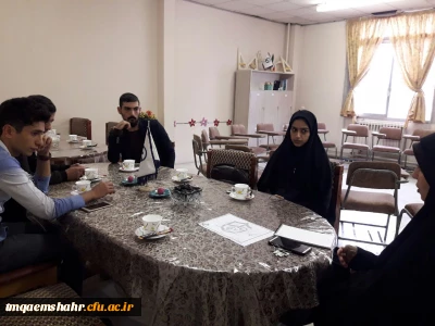 کارگروه استانی انجمن علمی علوم تربیتی