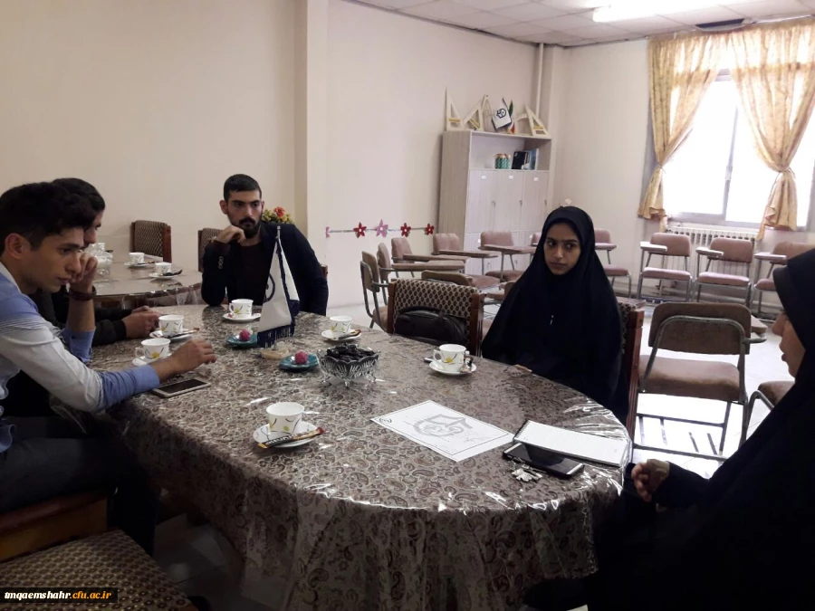 کارگروه استانی انجمن علمی علوم تربیتی 2