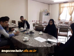 کارگروه استانی انجمن علمی علوم تربیتی.
