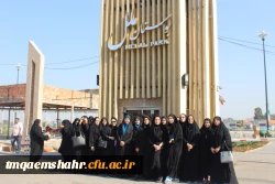 اردوی فرهنگی- ورزشی دانشجو معلمان مرکز آموزش عالی حضرت فاطمه (س) قائمشهر.