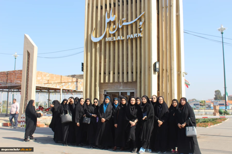 اردوی فرهنگی- ورزشی دانشجو معلمان مرکز آموزش عالی حضرت فاطمه (س) قائمشهر.