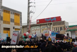 حضور دانشجو معلمان در راهپیمایی 13 آبان 4