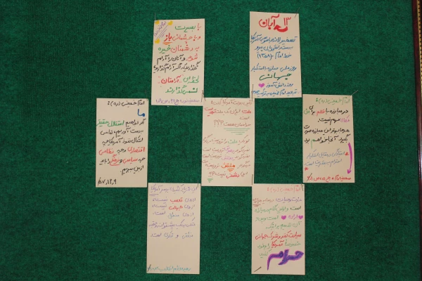 حضور دانشجو معلمان در راهپیمایی 13 آبان 3