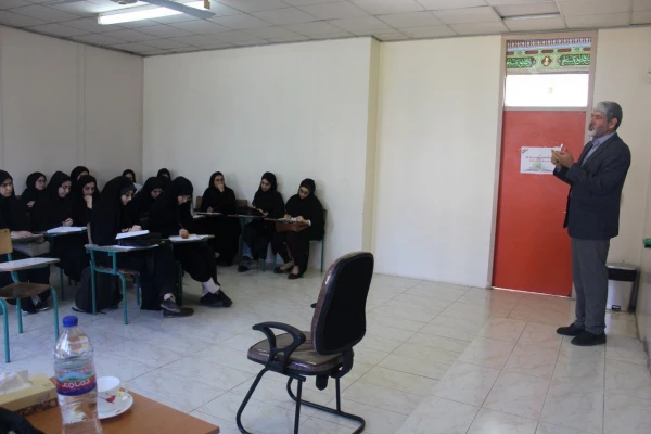 کارگاه آموزشی انجمن علوم تربیتی  2