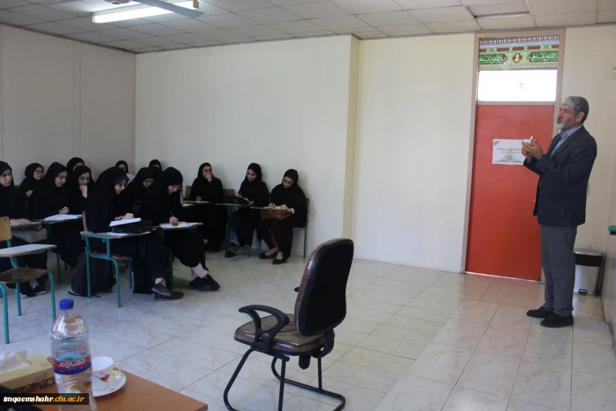 کارگاه آموزشی انجمن علوم تربیتی  2