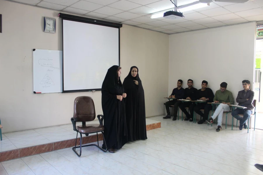 کارگاه آموزشی انجمن علوم تربیتی  4