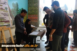 کارگاه آموزشی انجمن علوم تربیتی  5