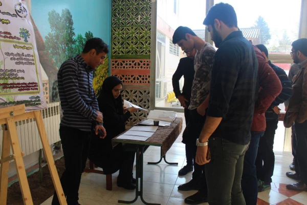 کارگاه آموزشی انجمن علوم تربیتی  5