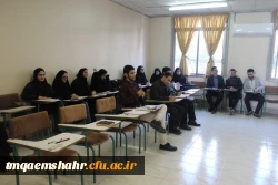 کارگاه آموزشی انجمن علوم تربیتی  6