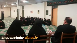 نشست صمیمی مسئولین مدیریت امور پردیس های استانی با دانشجو معلمان 3