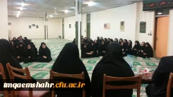 نشست صمیمی مسئولین مدیریت امور پردیس های استانی با دانشجو معلمان 4