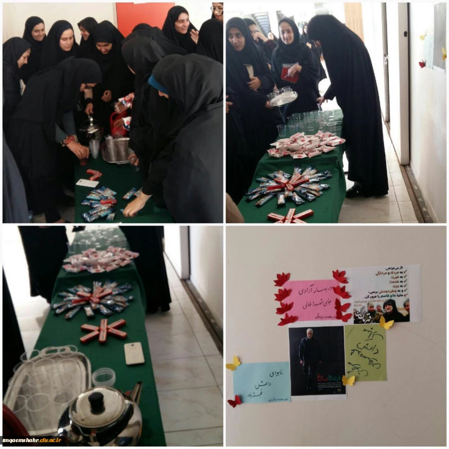 جشن نابودی داعش
‎کاری از کانون مطالعات فرهنگی تربیتی با همکاری کانون نویسندگی مرکز آموزش عالی حضرت فاطمه (س)