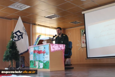 گرامیداشت هفته بسیج