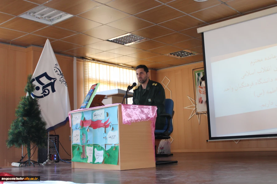 برگزاری مراسم گرامیداشت هفته بسیج  2