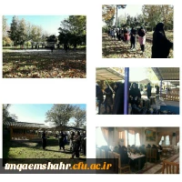 برگزاری اردوی یک روزه به مناسبت روز دانشجو