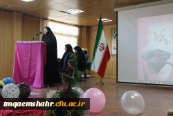 جشن بزرگداشت روز دانشجو  2