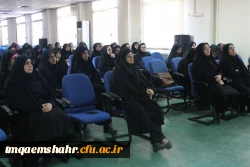 جشن بزرگداشت روز دانشجو  4