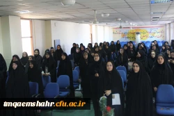 جشن بزرگداشت روز دانشجو  6