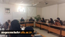 برگزاری گارگاه محتوا پژوهی در کارورزی  3