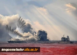 تسلیت به مردم ایران - روح  پاک قهرمانان سانچی شاد