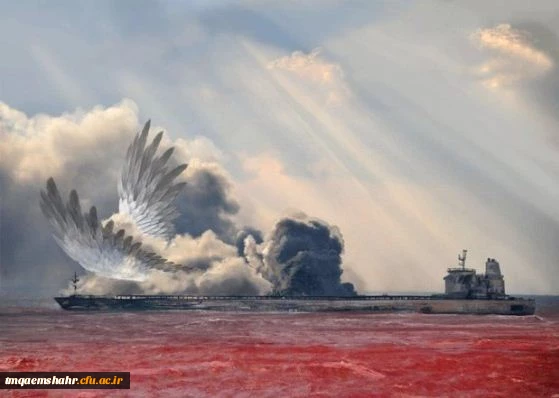 تسلیت به مردم ایران - روح  پاک قهرمانان سانچی شاد