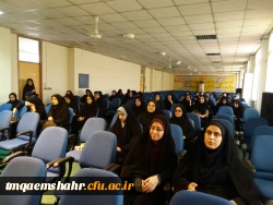 برگزاری مراسم گرامیداشت شهادت حضرت فاطمه با عنوان سبک زندگی عفیفانه یاس نبوی  4