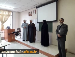 برگزاری دوره آموزش معارف ، قرآن ، نماز و مهدویت (طرح معراج) 2