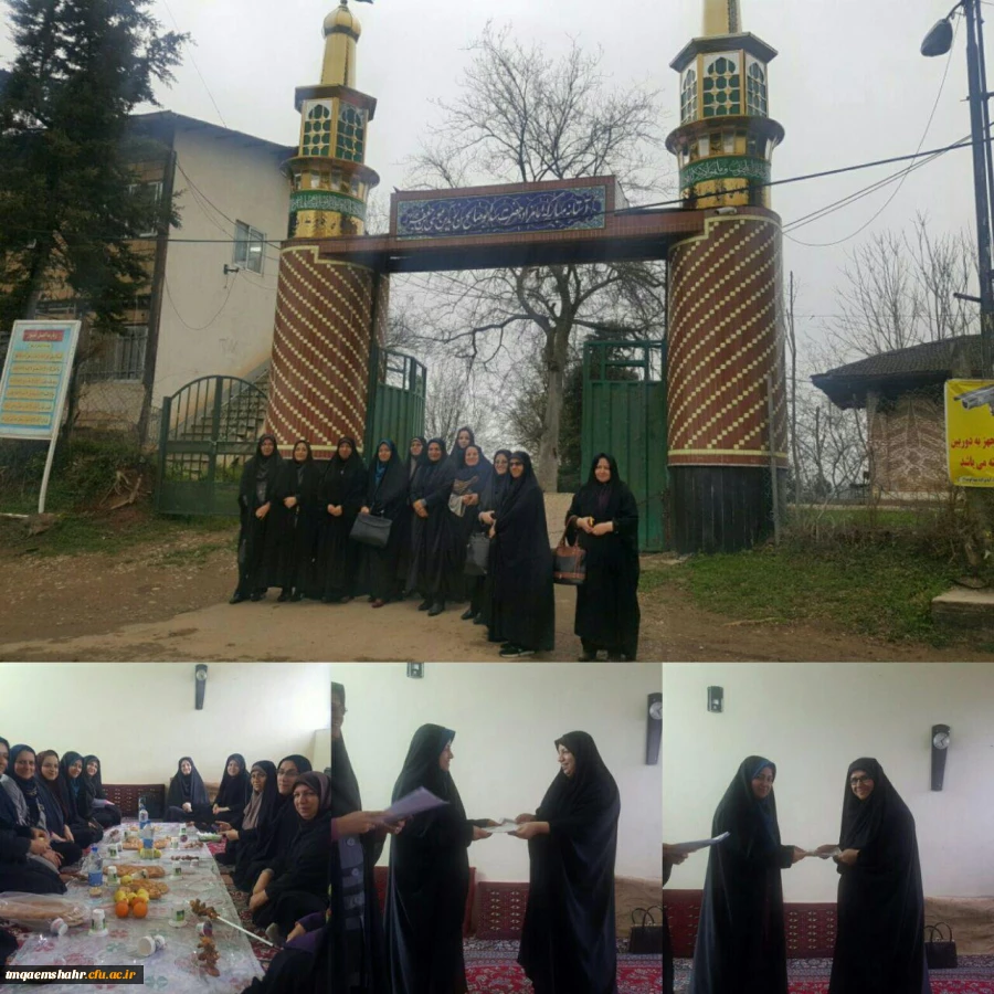 برگزاری اردو به مناسبت روز زن و تجلیل از همکاران خانم دانشگاه فرهنگیان