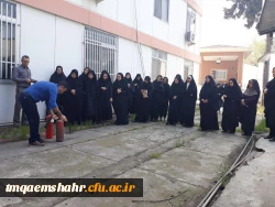 برپایی مانور اطفاء حریق و آموزش کار با کپسول های آتش نشانی در شرایط بحرانی  3