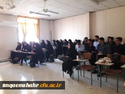 برگزاری کارگاه اختلالات رفتاری با همکاری انجمن مشاوره و علوم تربیتی  2