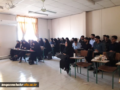 برگزاری کارگاه اختلالات رفتاری با همکاری انجمن مشاوره و علوم تربیتی