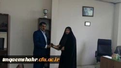 تقدیر و تشکر از زحمات همکار جانباز مرکز به مناسبت فرا رسیدن  میلاد حضرت ابوالفضل و روز جانباز