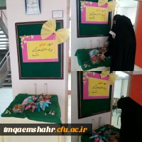 بخش رزق و شیرینی در بین دانشجویان به مناسبت فرا رسیدن اعیاد شعبانیه