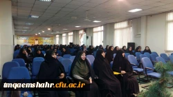 برگزاری همایش استانی پاسخ به شبهات دینی دانش آموزان ابتدایی با حضور سرکار خانم عزتی  3