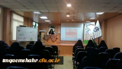 برگزاری همایش استانی پاسخ به شبهات دینی دانش آموزان ابتدایی با حضور سرکار خانم عزتی  4