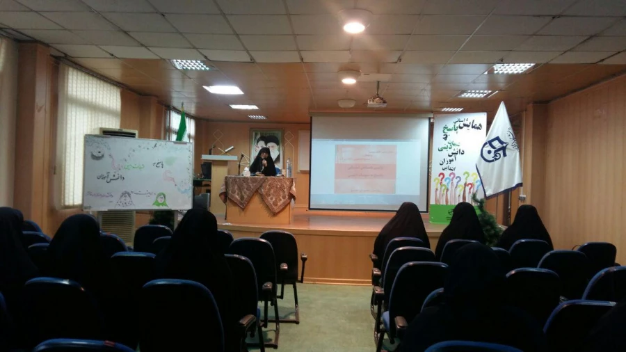برگزاری همایش استانی پاسخ به شبهات دینی دانش آموزان ابتدایی با حضور سرکار خانم عزتی  4
