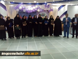 تقدیر از دانشجو معلمان در اولین جشنواره محتوا پژوهی 2