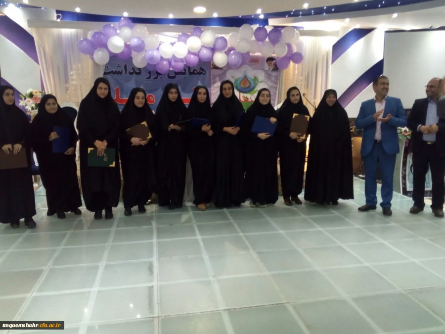 تقدیر از دانشجو معلمان در اولین جشنواره محتوا پژوهی 2