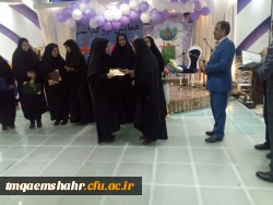 تقدیر از دانشجو معلمان در اولین جشنواره محتوا پژوهی 3