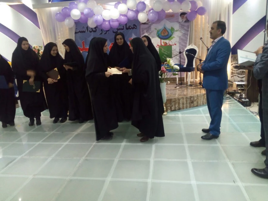 تقدیر از دانشجو معلمان در اولین جشنواره محتوا پژوهی 3