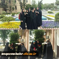 دیدار دانشجو معلمان و مسئولین با مقام معظم رهبری