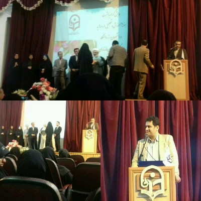 تجلیل از دانشجو معلمان برتر علمی و تولید محتوای الکترونیکی  3