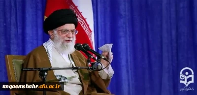 گزیده بیانات مقام معظم رهبری در جمع دانشجو معلمان در دانشگاه فرهنگیان