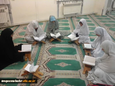 برگزاری مراسم انس با قران کریم در ایم ماه مبارک رمضان